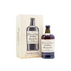 The Macallan 1841 Replica