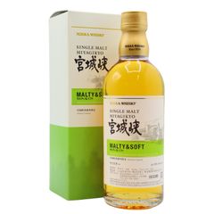 Nikka Miyagikyo Malty & Soft Distillery Exclusive Japanese