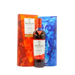 The Macallan A Night On Earth In Scotland 2022 Release Single M