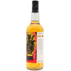 Royal Brackla Thompson Bros 2014 10 Year Old