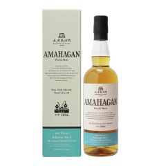 Amahagan Edition No 3 Mizunara Wood Finish