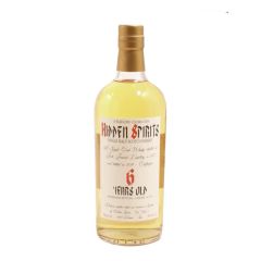 Croftengea 6 Year Old 2017 1st Fill Bourbon Cask Hidden Spirit