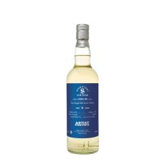 Caol Ila 8 Year Old 2015 Artist Collective 7.0