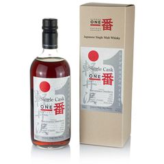 Karuizawa 1984 Number One Drinks Single Cask