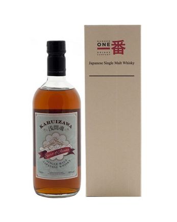 Karuizawa Spirit of Asama