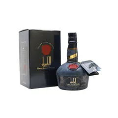 Dunhill Old Master / Celebration Edition
