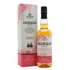 Amahagan Yamazakura Wood Limited Edition