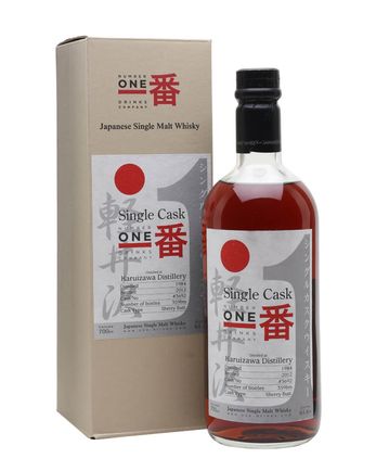 Karuizawa 1984 Cask #3692