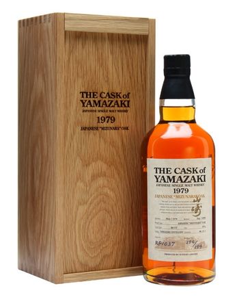 Yamazaki 1979 29 Years Old Mizunara Oak Cask #RF1037