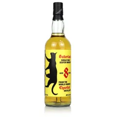 Clynelish 8 Year Old, Thompson Bros Sutherland Batch 2